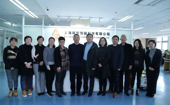 市教委學(xué)生事務(wù)中心、成才與就業(yè)編輯部、上海市創(chuàng)業(yè)基金會(huì)（EFG）、覺(jué)群文教基金會(huì)領(lǐng)導(dǎo)蒞臨颯智指導(dǎo)