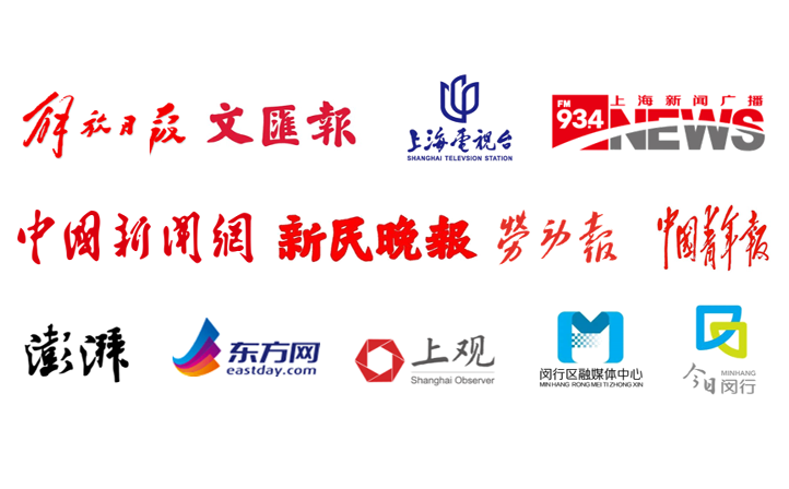 中國(guó)式現(xiàn)代化奮進(jìn)者 | 多家主流媒體集中報(bào)道，颯智智能致力打造新質(zhì)生產(chǎn)力的“新引擎”