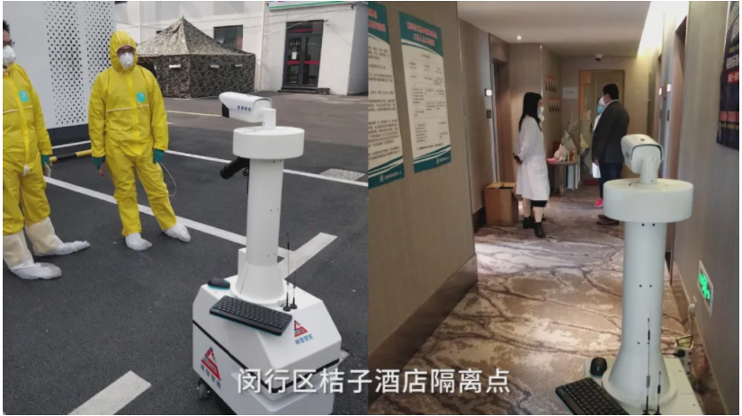 桔子酒店.png