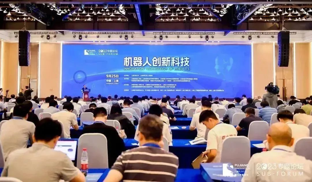 “大零號(hào)灣”機(jī)器人創(chuàng)新聯(lián)盟正式成立！產(chǎn)學(xué)研強(qiáng)強(qiáng)聯(lián)合，颯智智能鏈接創(chuàng)新智造新平臺(tái)(圖1)